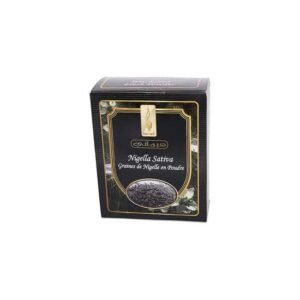 Hemani Black Seed Powder (200G)